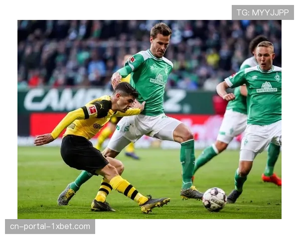 云达不莱梅攻防转换节奏缓慢 客场战绩拖累排名