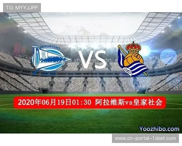 阿拉维斯主场告急积分停滞25分 与降级区距离被拉近 阿拉维斯主场告急积分停滞25分 与降级区距离被拉近